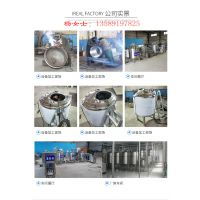 减震器流水线图片在冷冻食品厂设备中的应用 中国供应商的保鲜冷藏解决方案